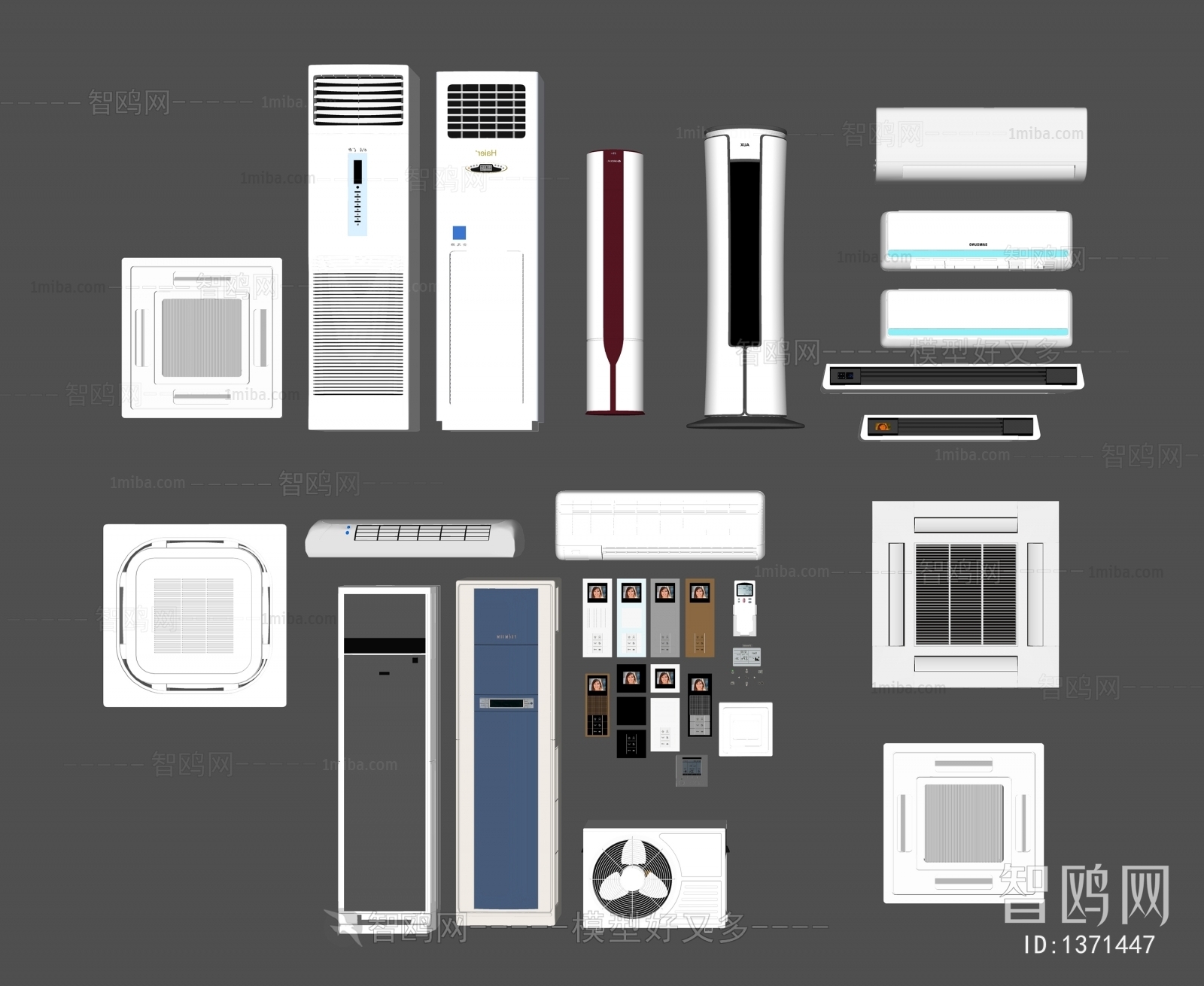 Modern Household Electrical Appliances