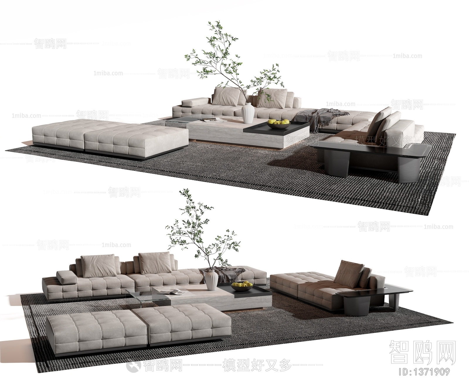 Modern Sofa Combination