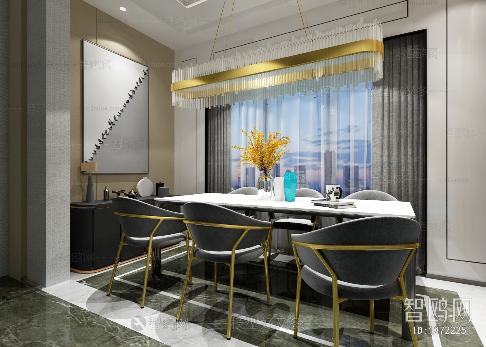 Modern Dining Room