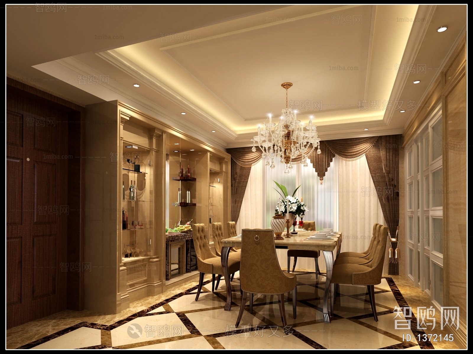 European Style Dining Room