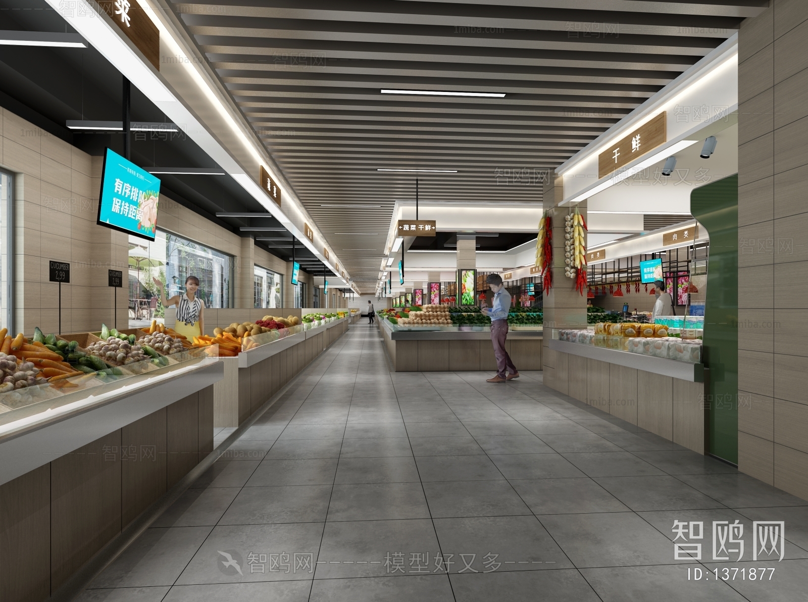 Modern Shopping Malls And Supermarkets