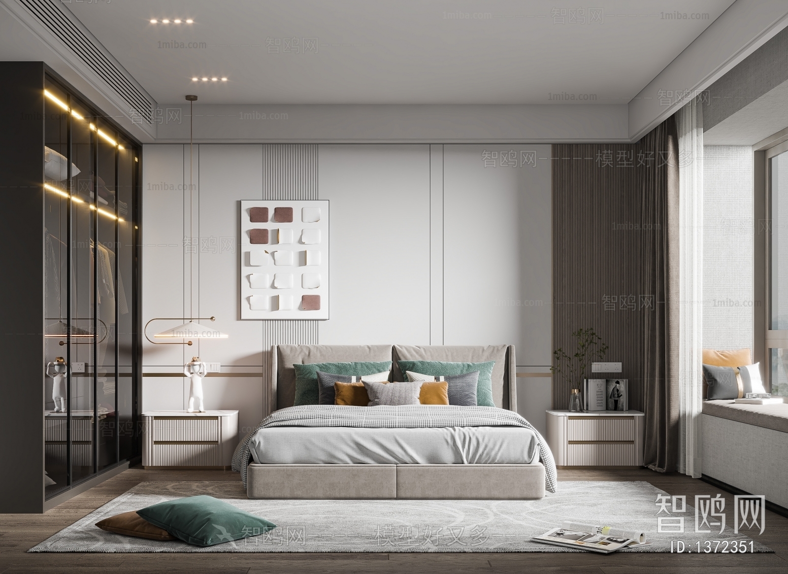 Modern Bedroom