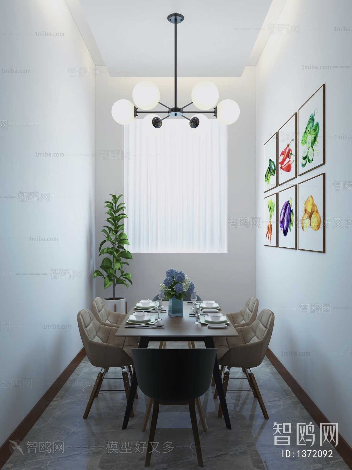 Modern Dining Room