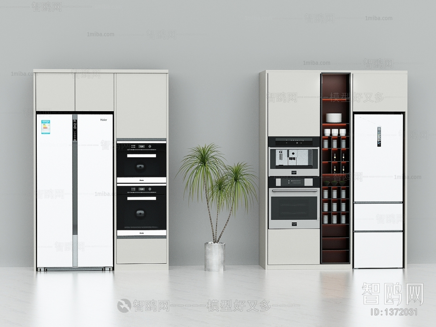 Modern Home Appliance Refrigerator