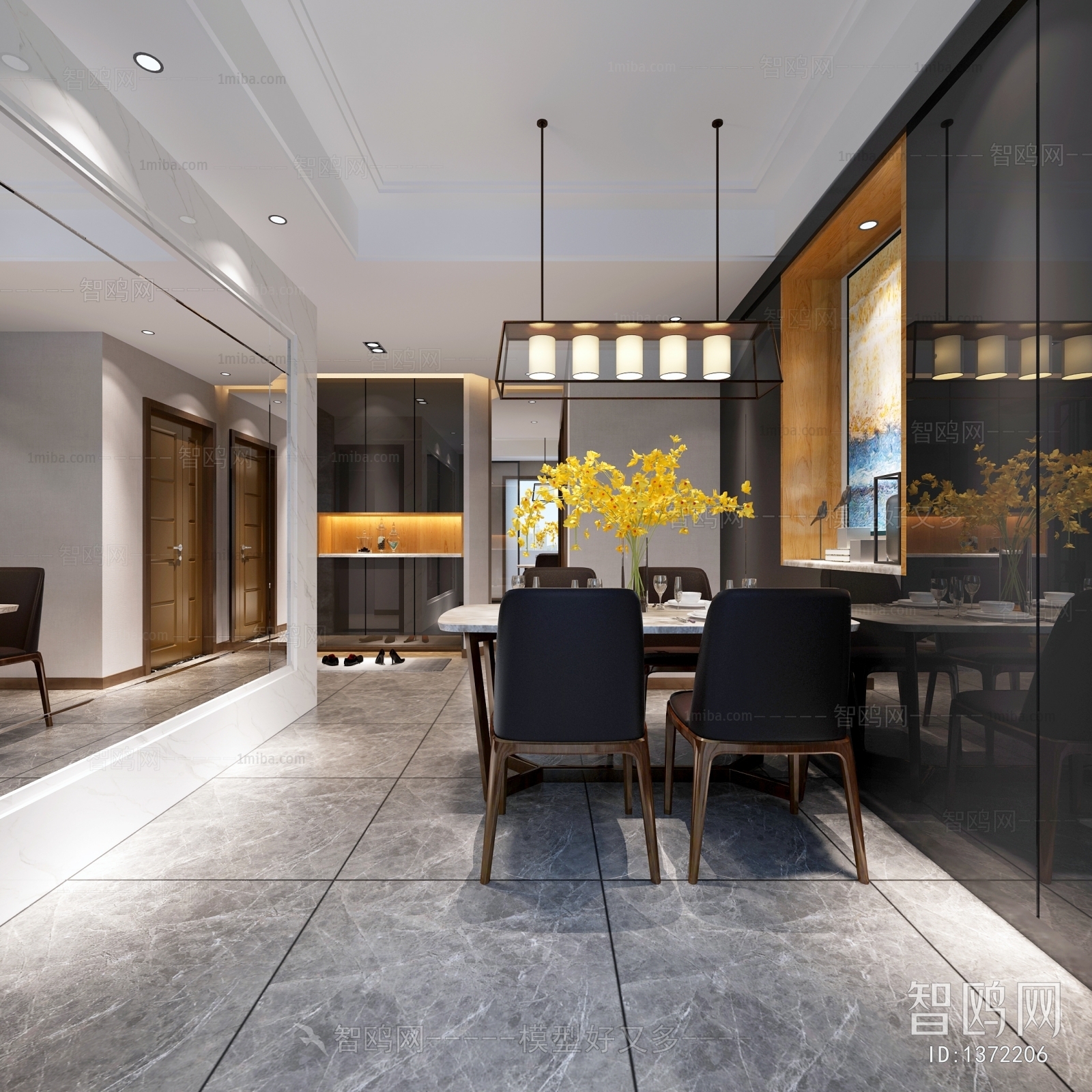 Modern Dining Room