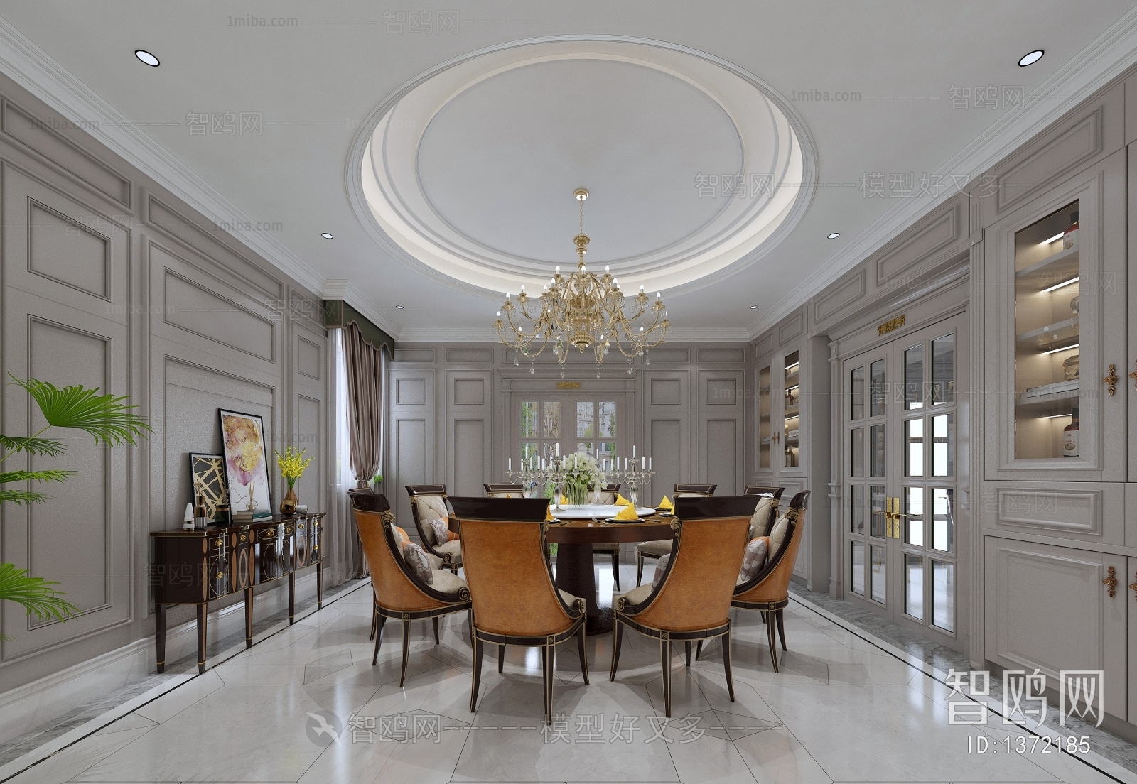 French Style Dining Room