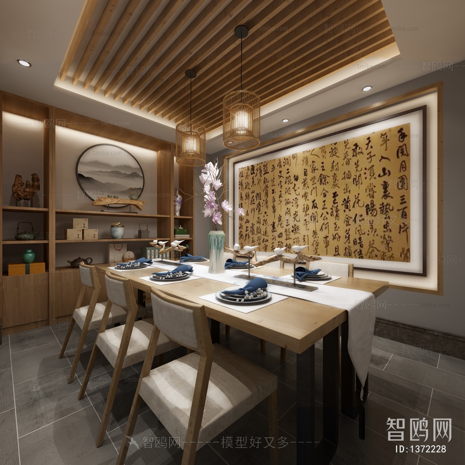 New Chinese Style Dining Room