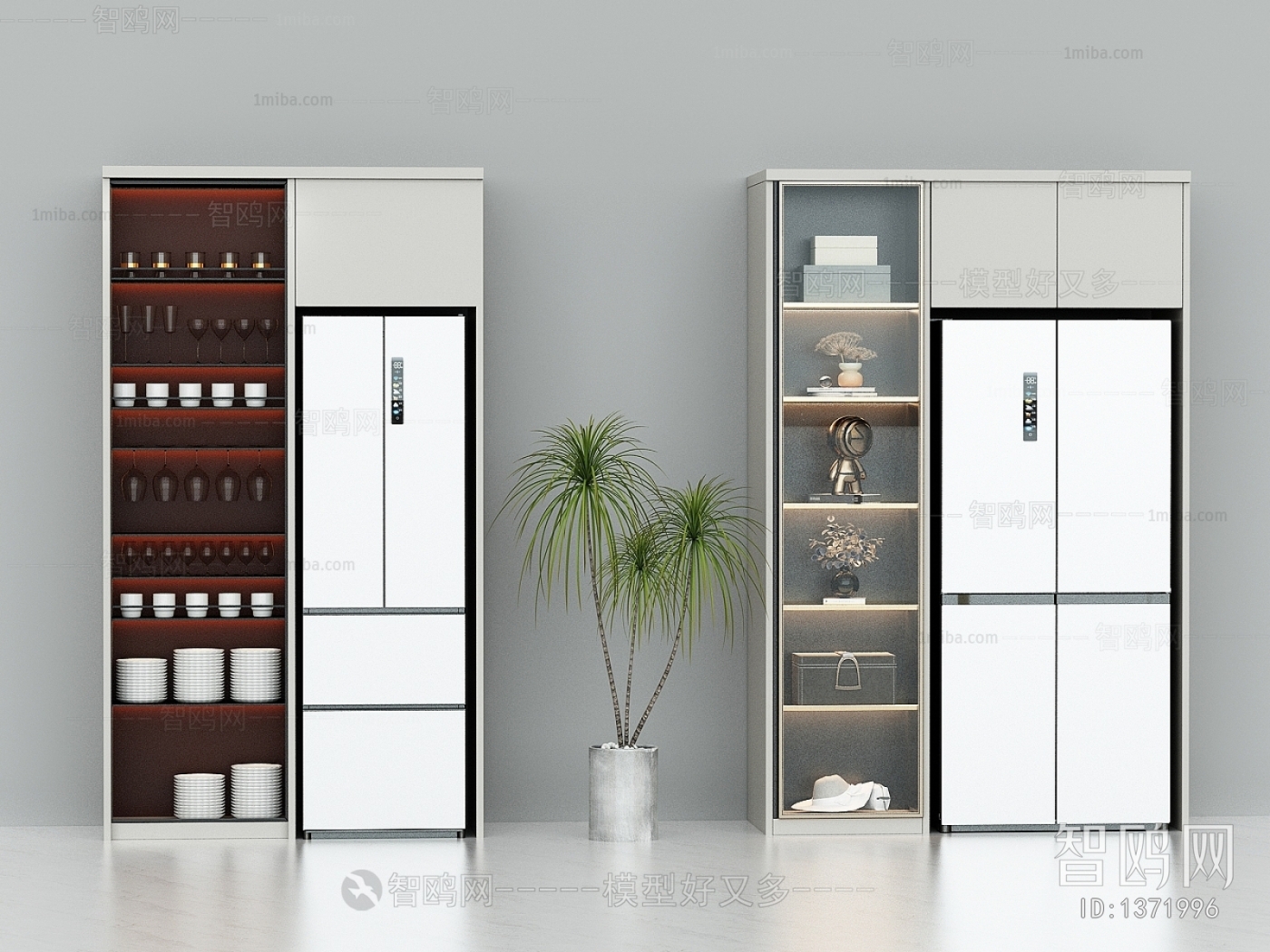 Modern Home Appliance Refrigerator