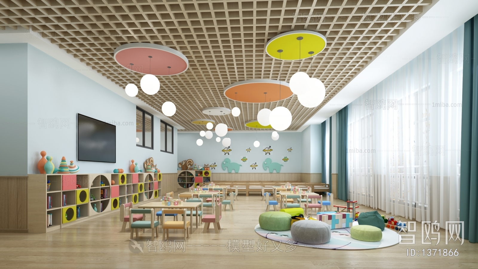 Modern Children's Kindergarten