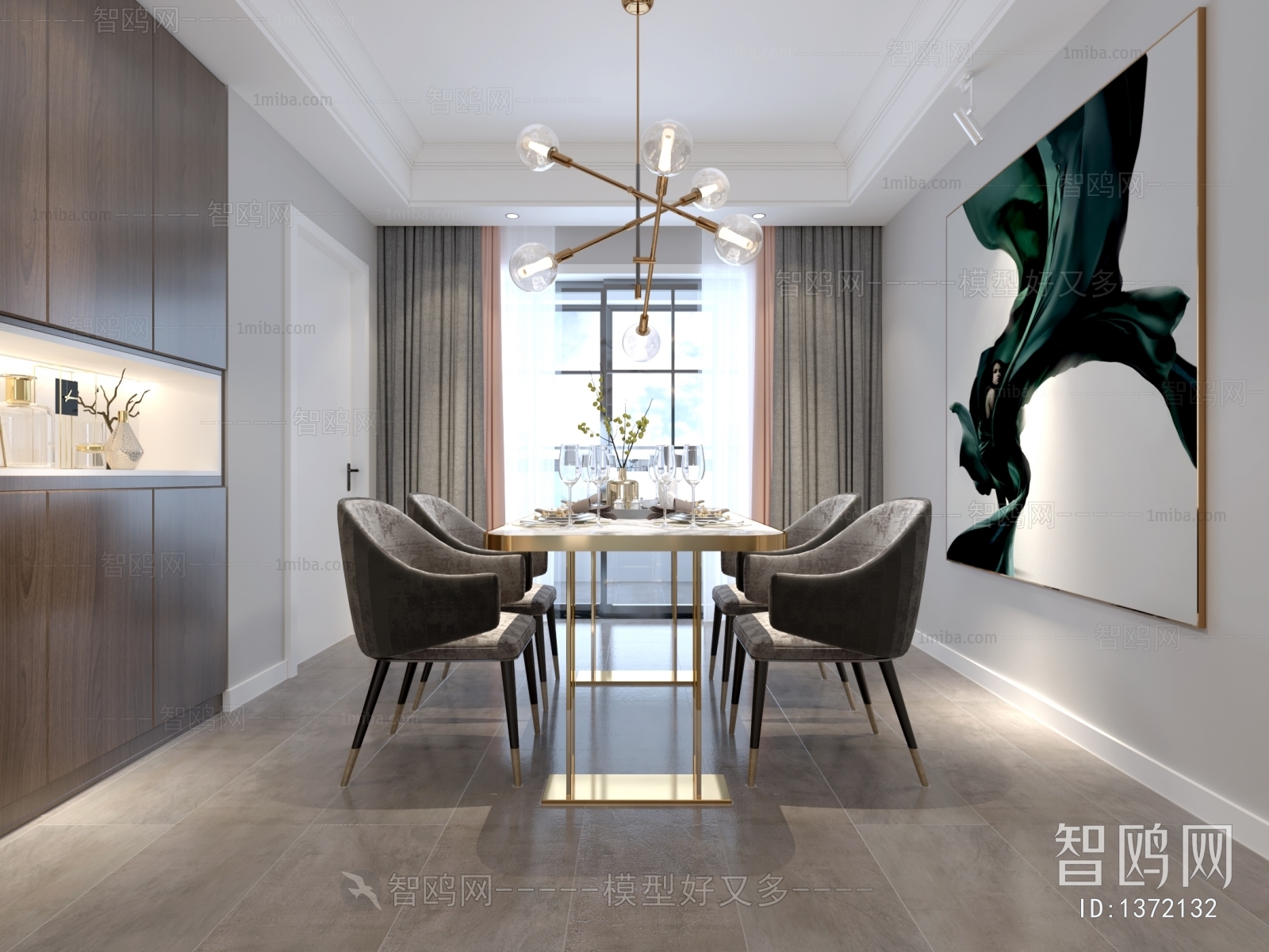 Modern Dining Room