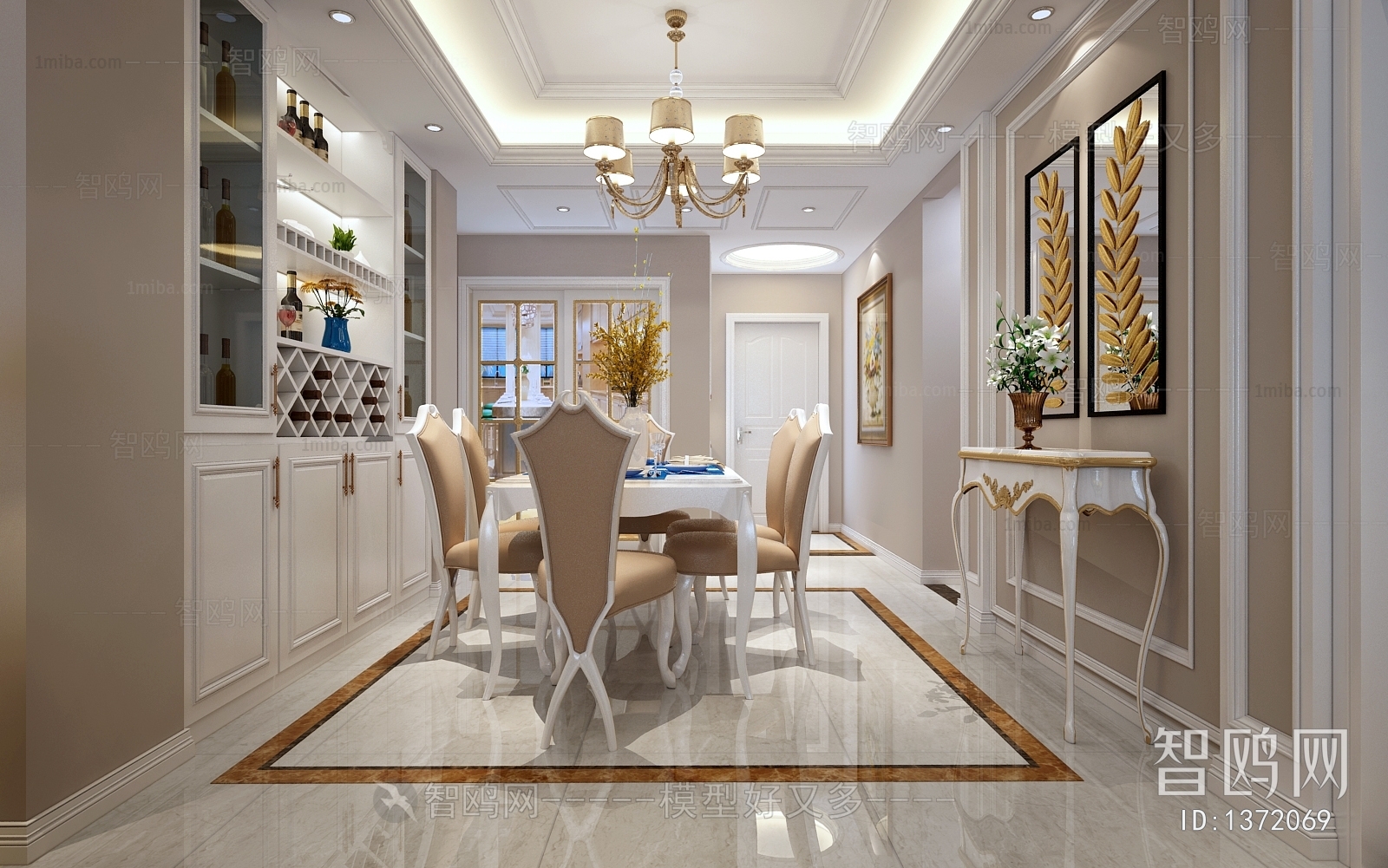 Simple European Style Dining Room