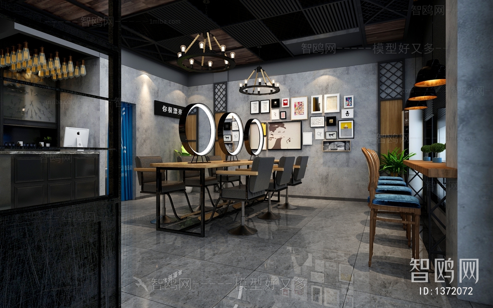 Industrial Style Barbershop