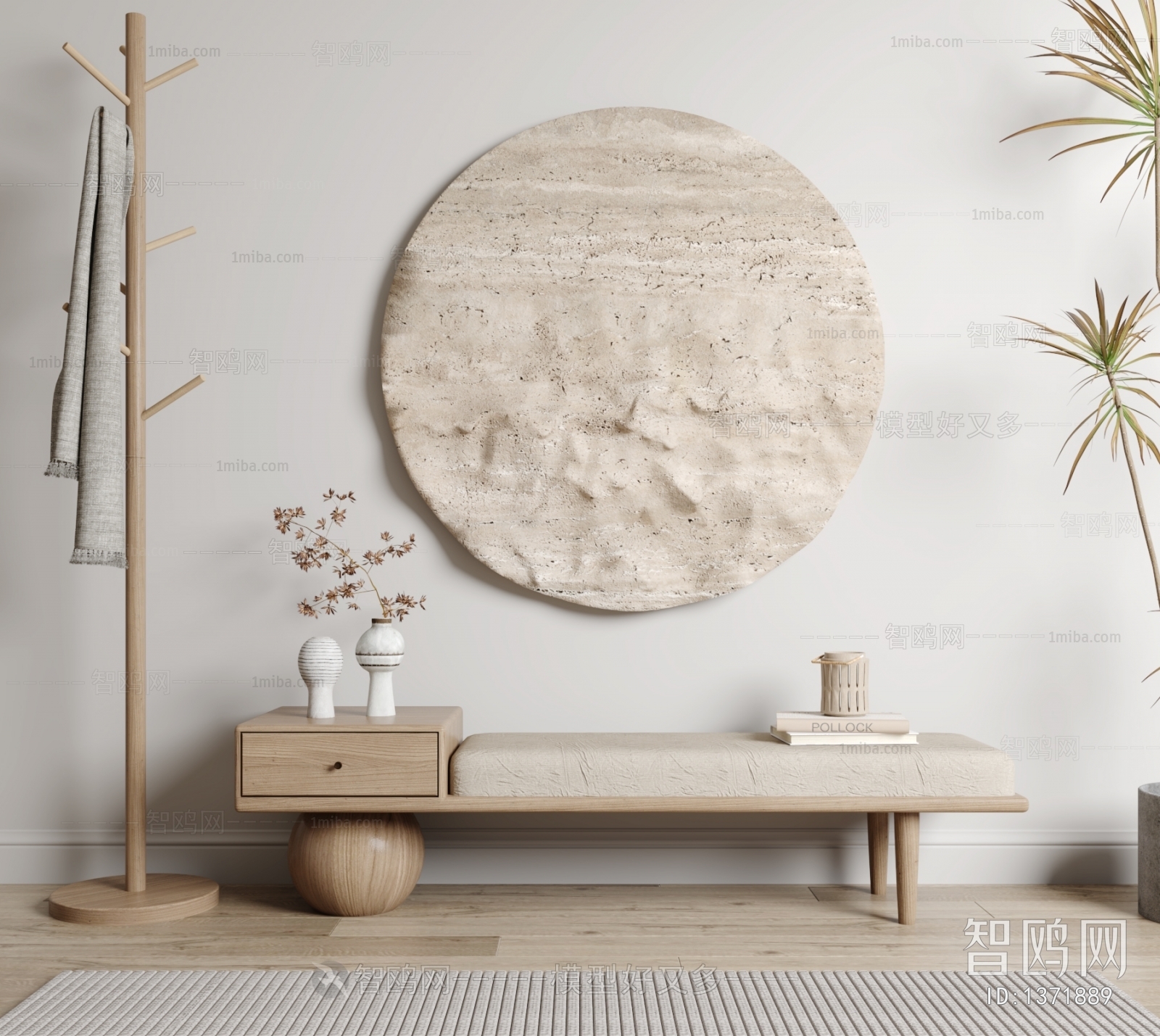 Nordic Style Wall Decoration