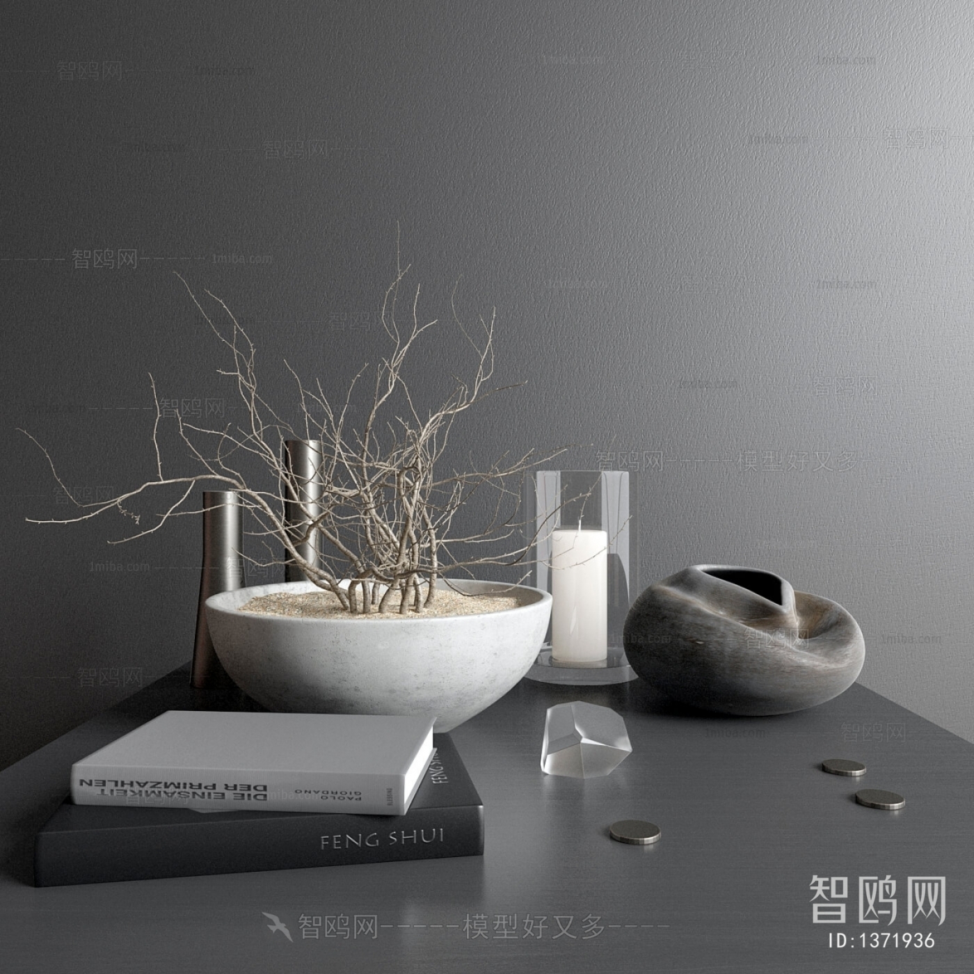 Modern Decorative Set