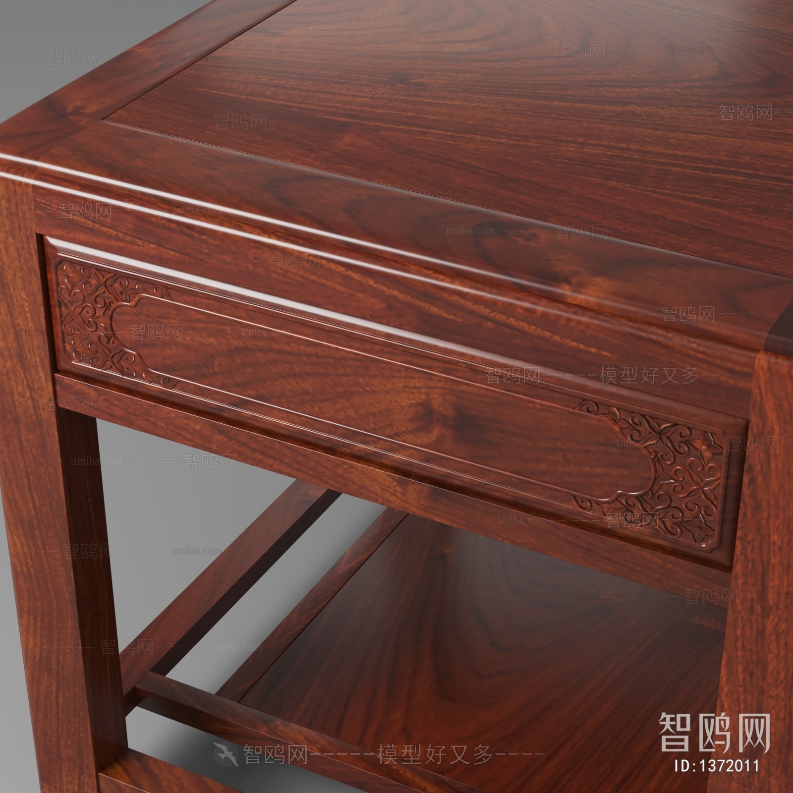 New Chinese Style Coffee Table