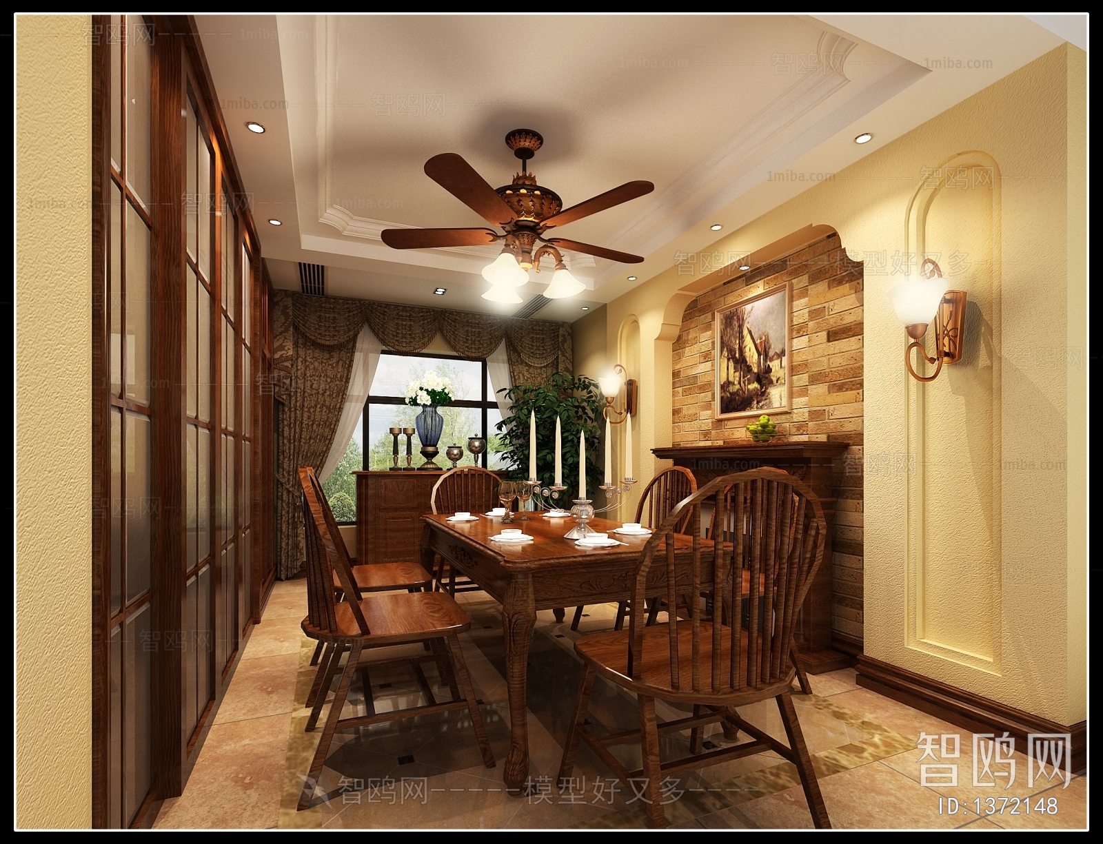 American Style Dining Room