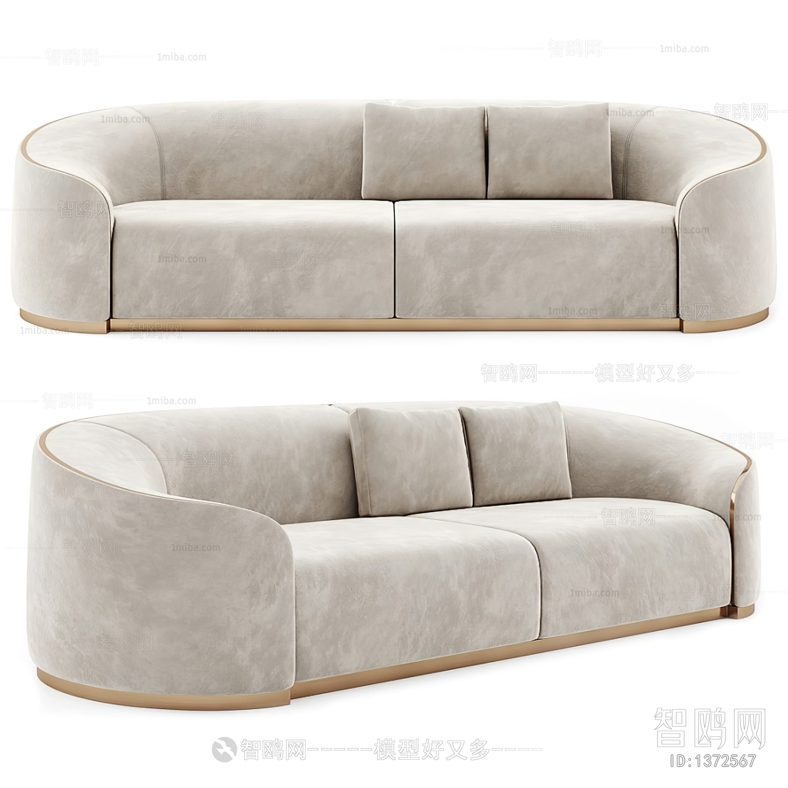 Modern A Sofa For Two