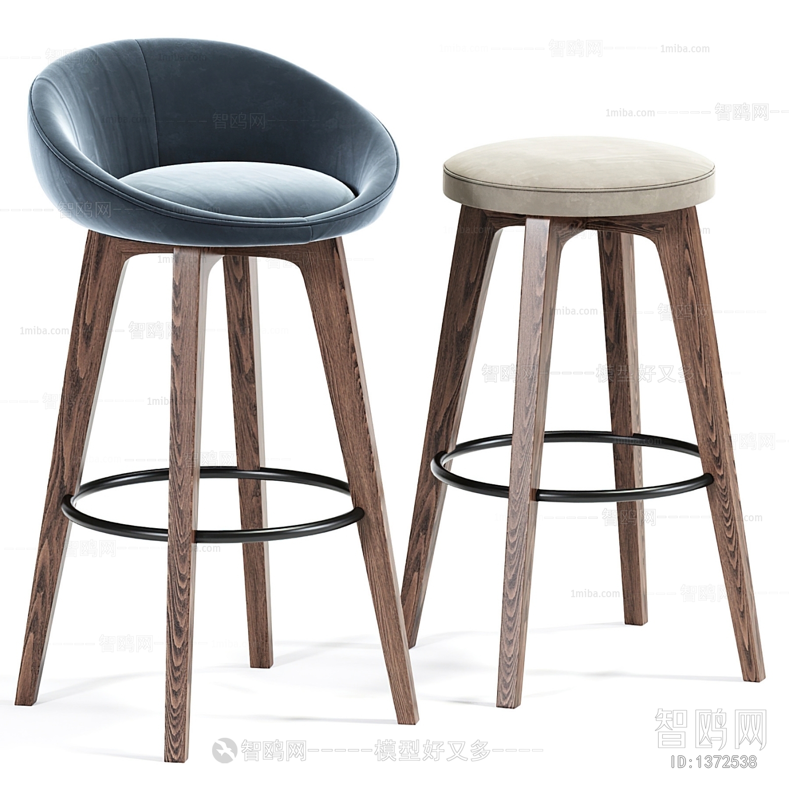 Modern Bar Chair