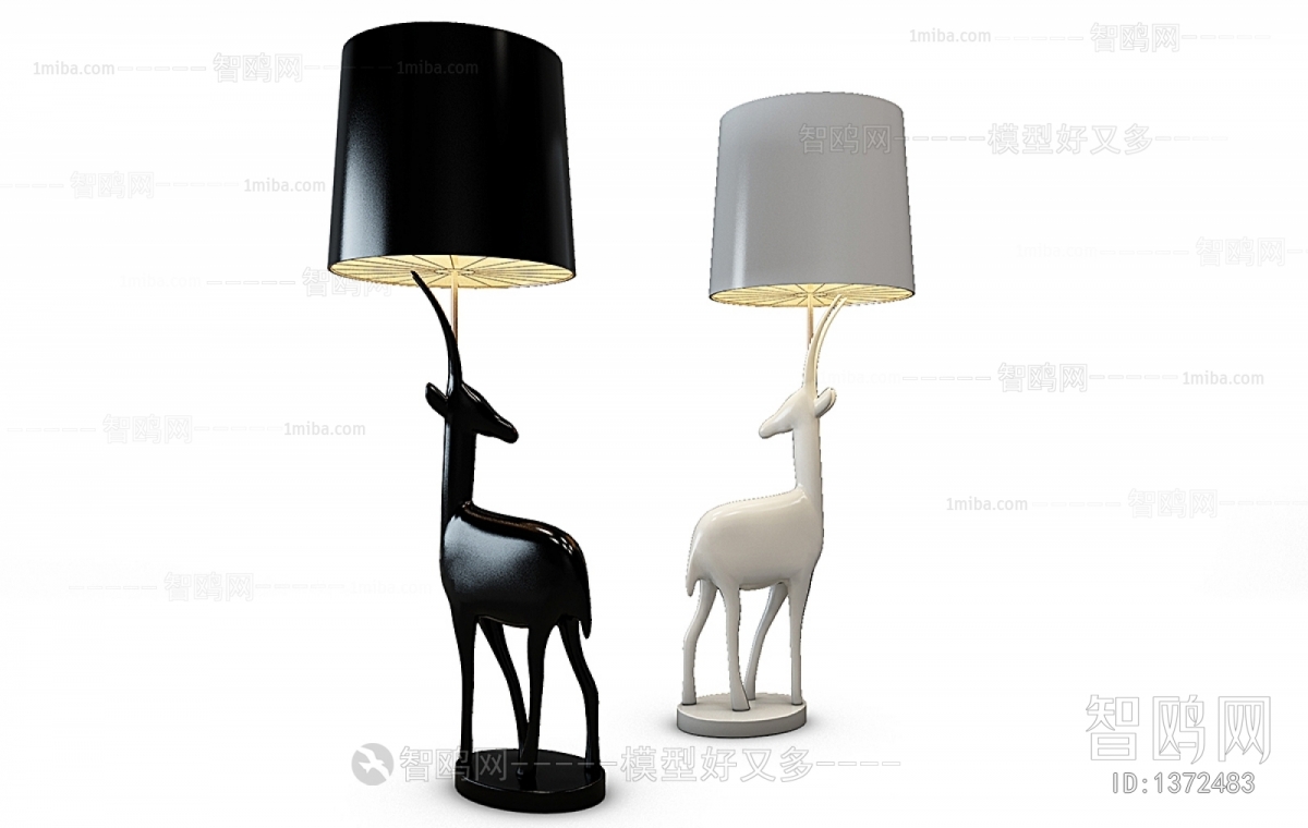 Modern Table Lamp