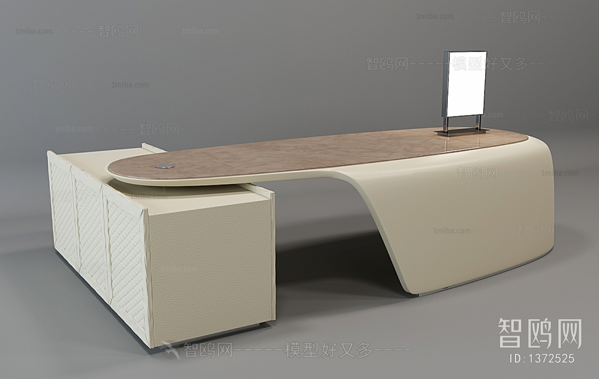 Modern Office Table