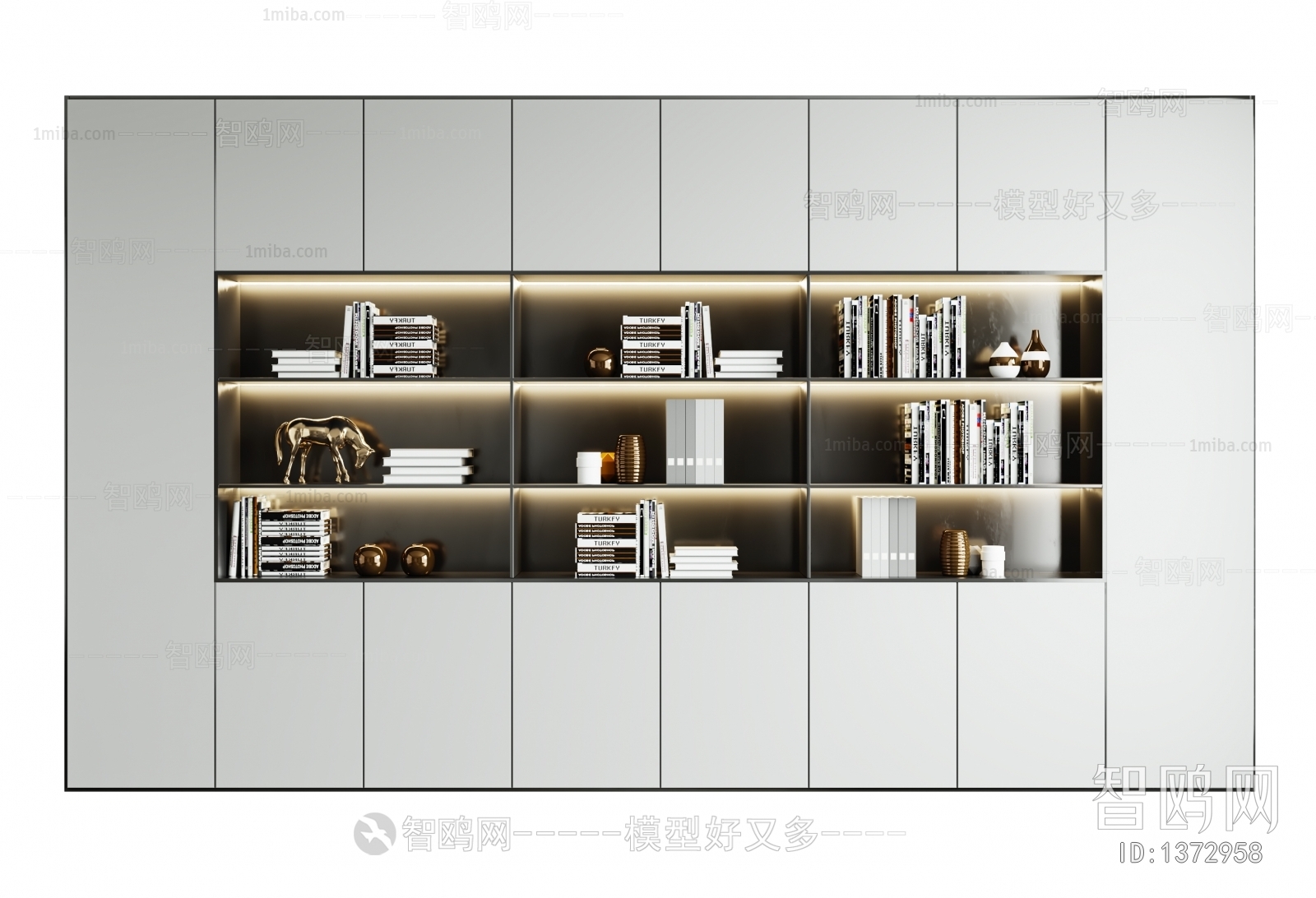 Modern Bookcase