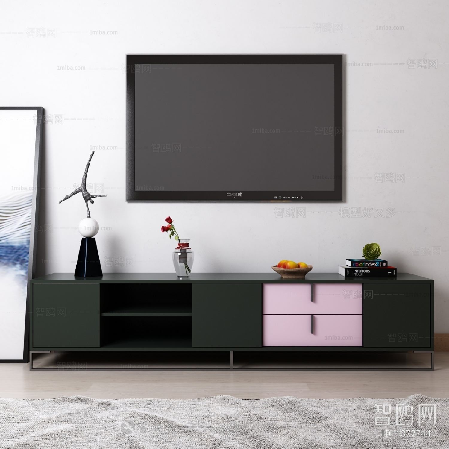 Modern TV Cabinet