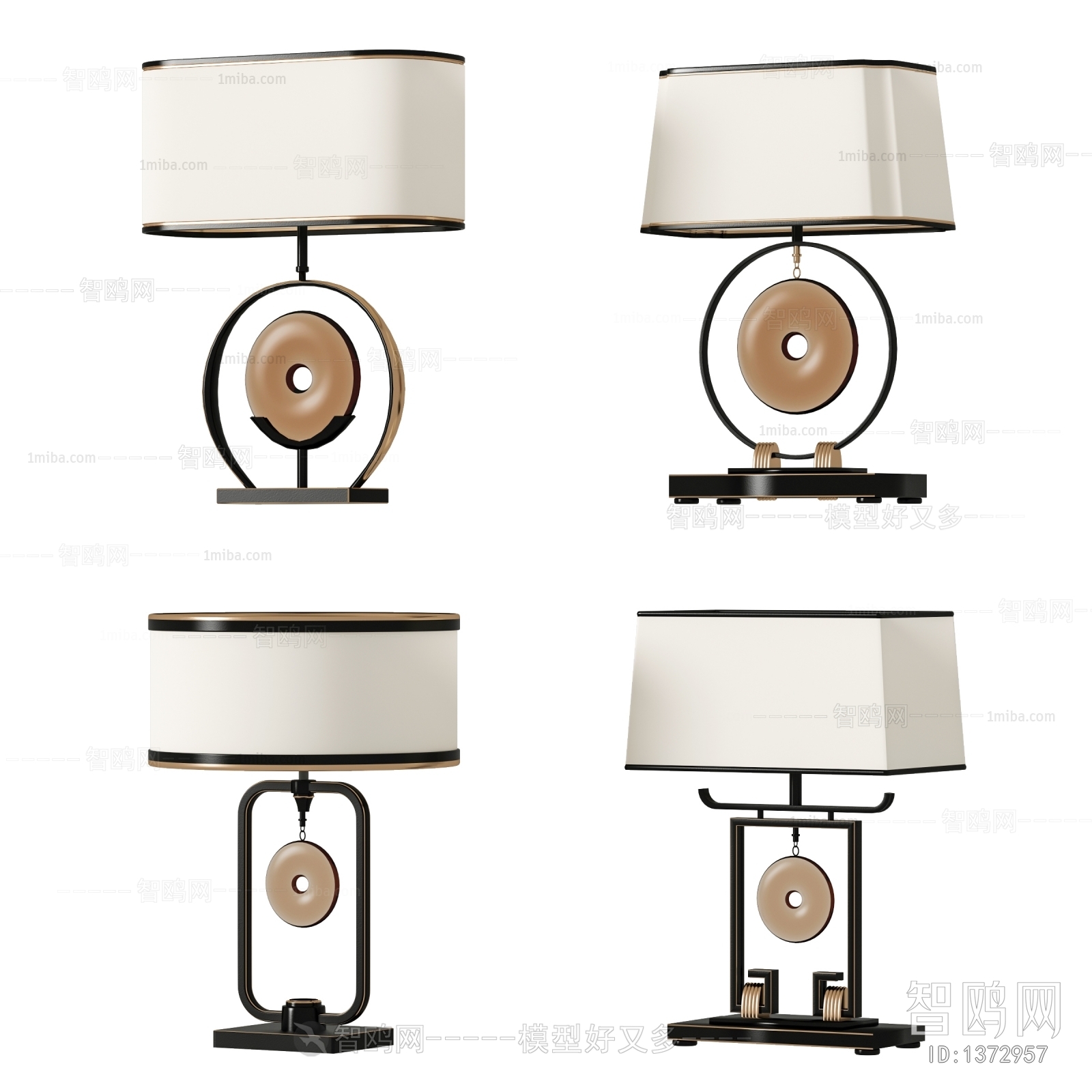 New Chinese Style Table Lamp