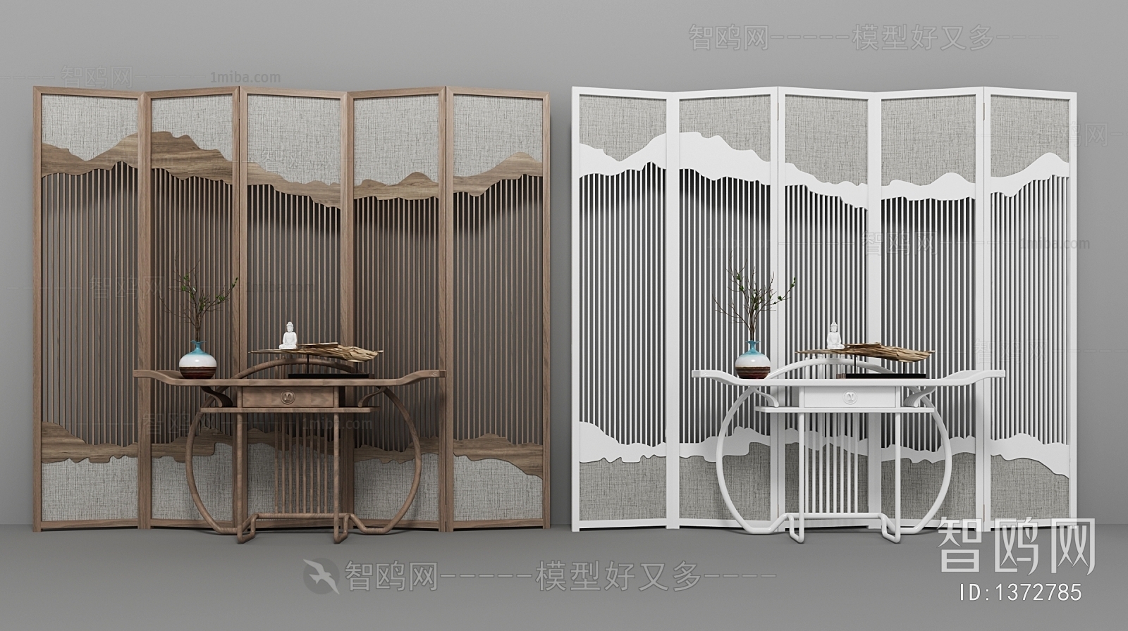 New Chinese Style Partition