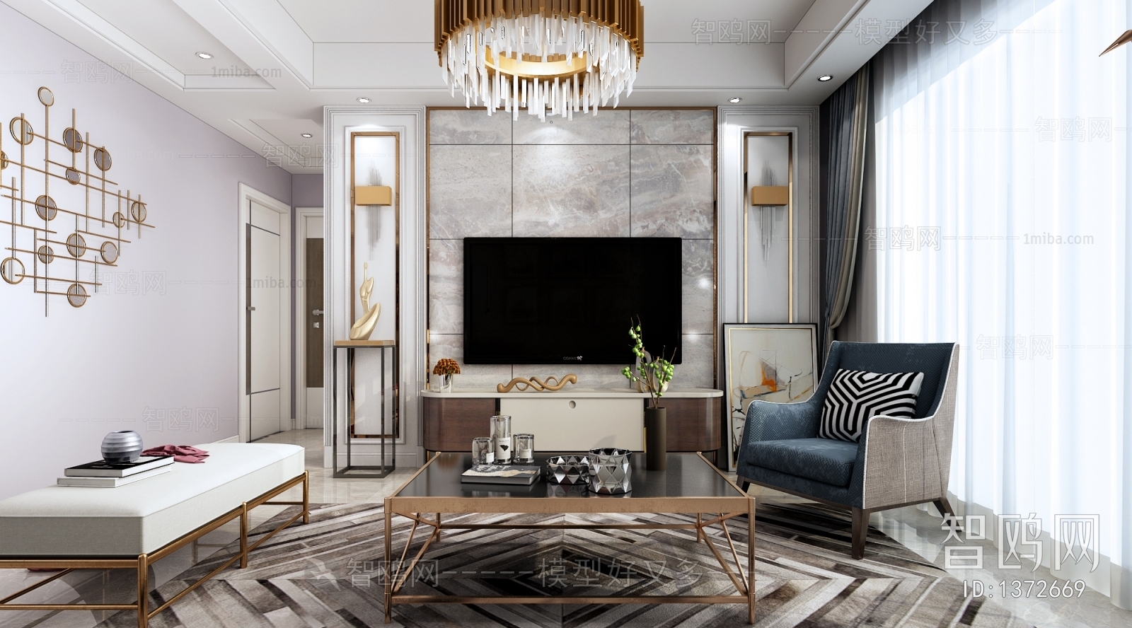 Modern A Living Room