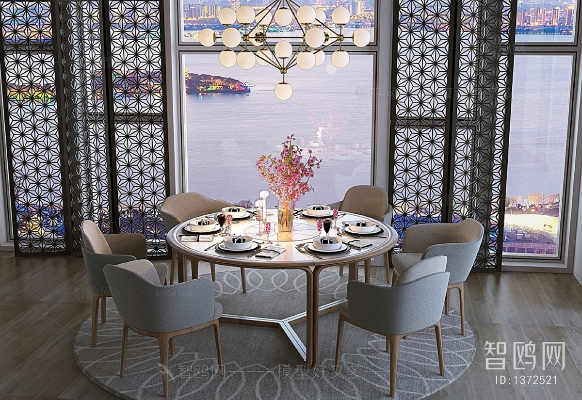 Modern Dining Table And Chairs