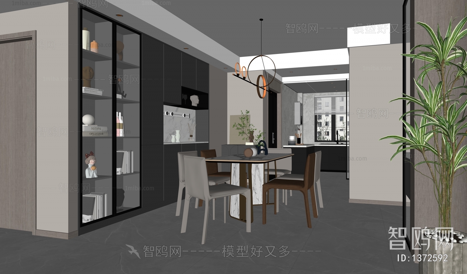 Modern Dining Room