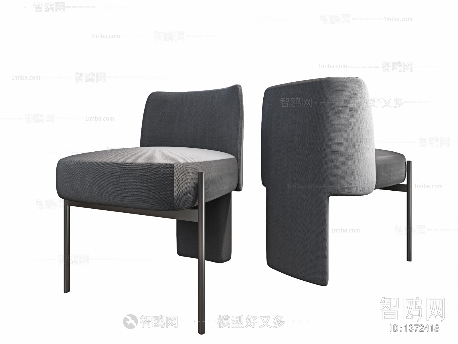 Modern Single Chair