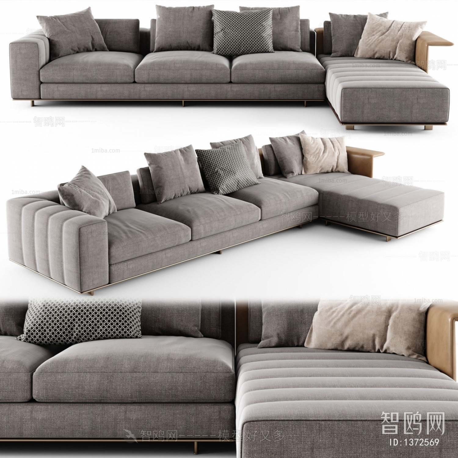 Modern Multi Person Sofa