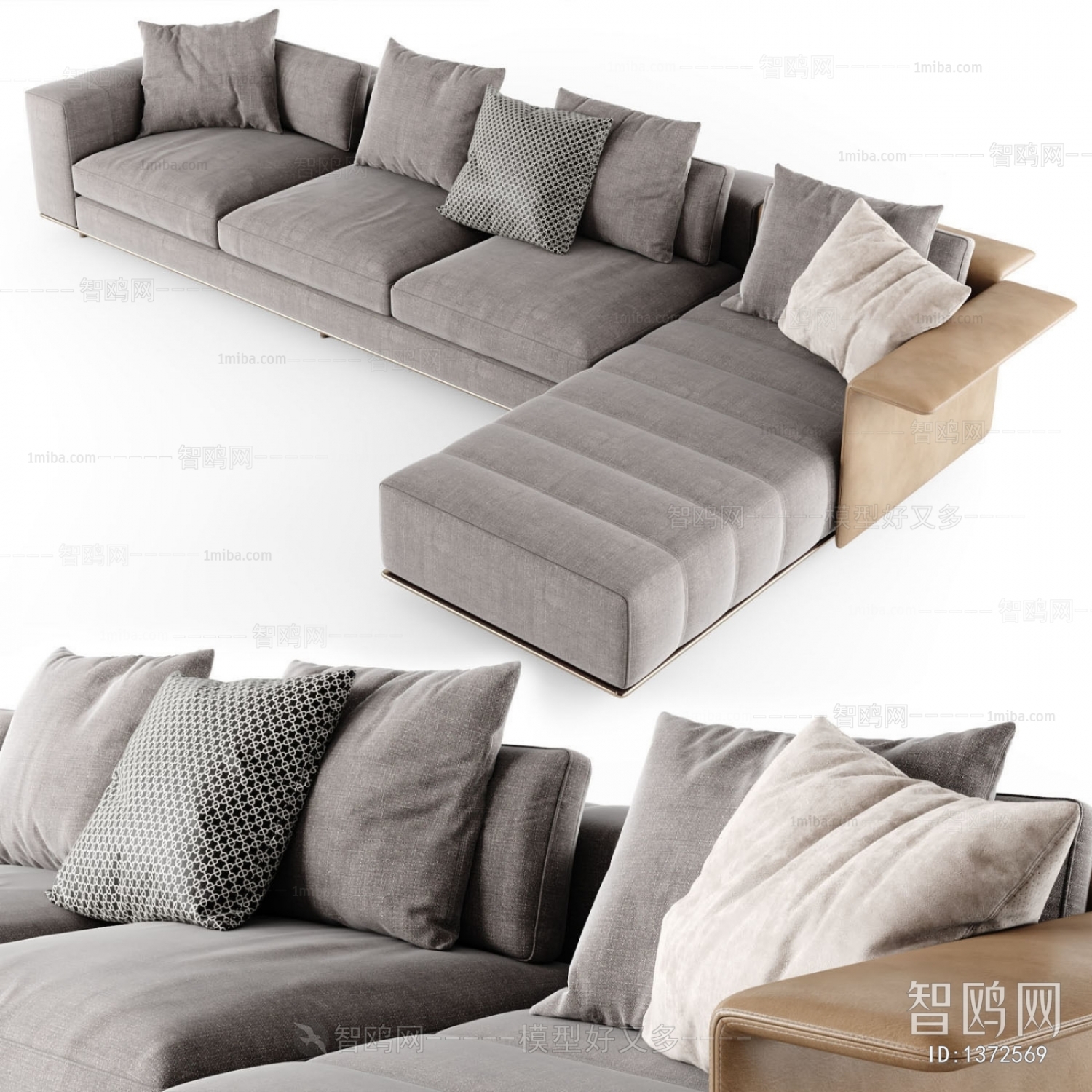 Modern Multi Person Sofa