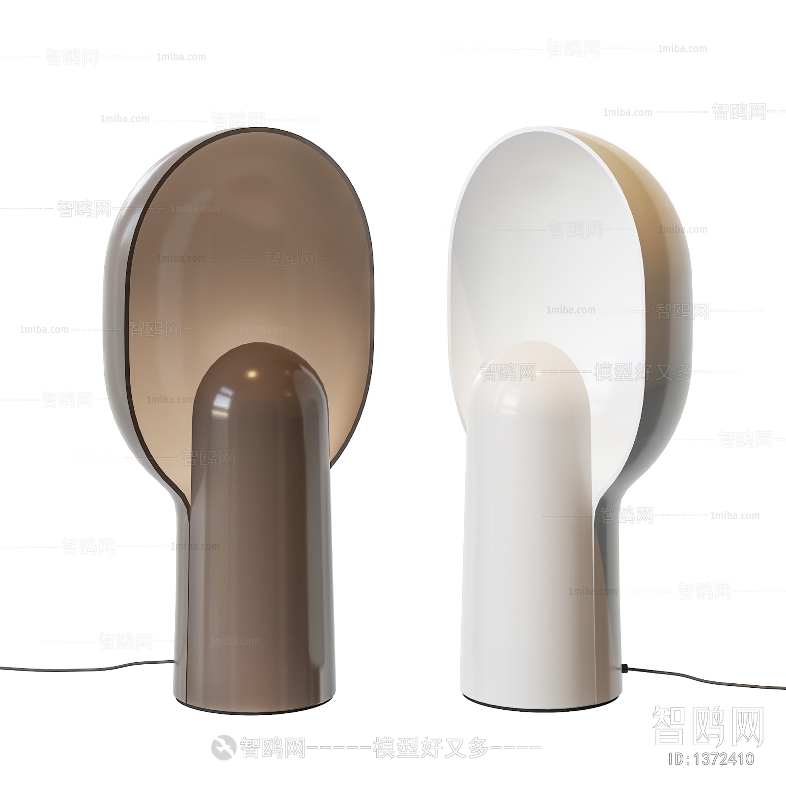 Modern Table Lamp