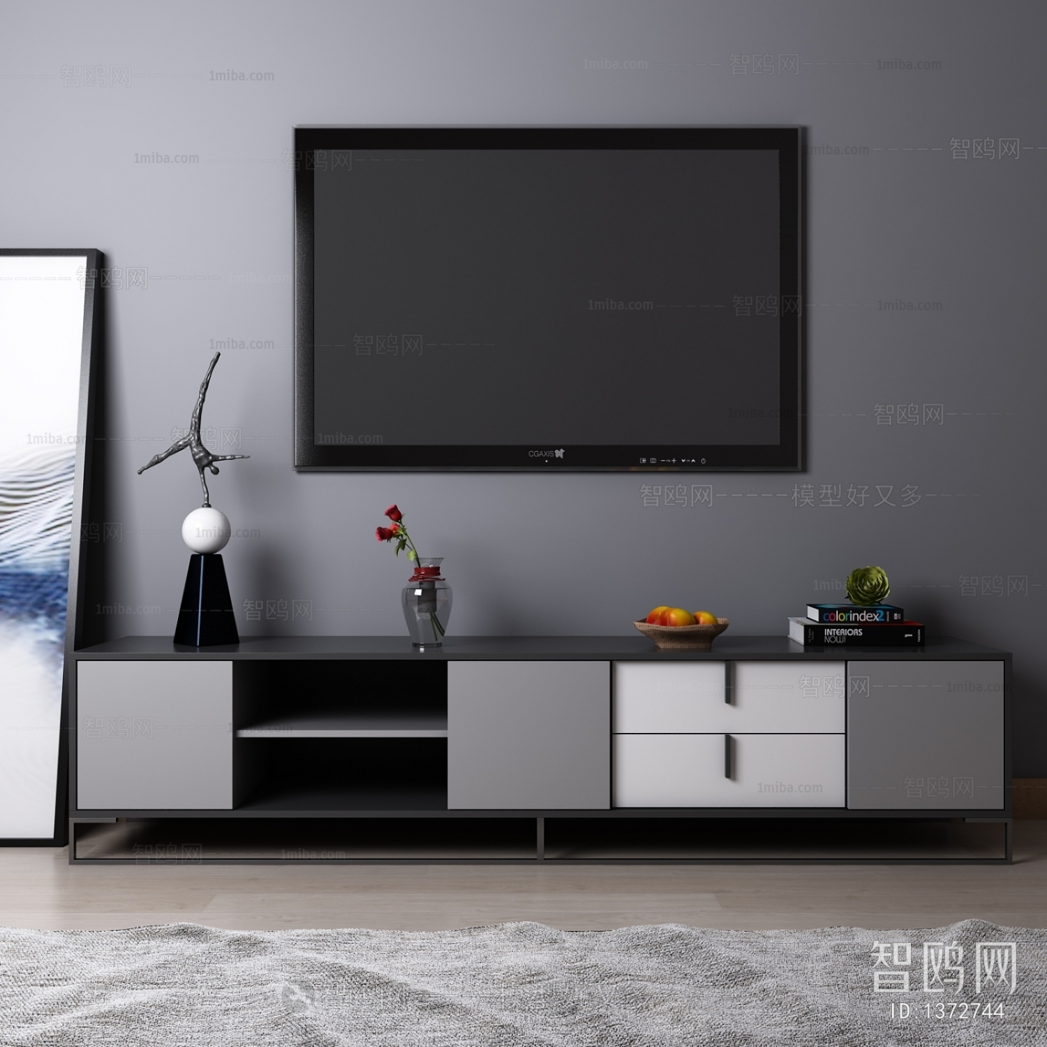 Modern TV Cabinet