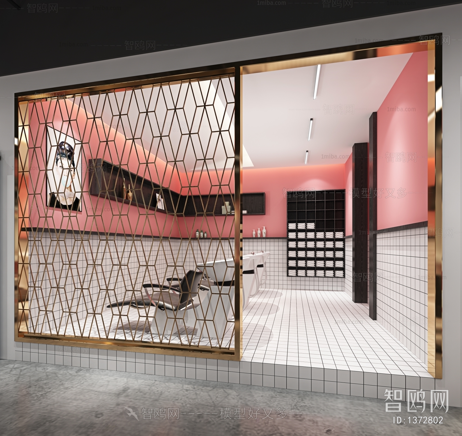 Modern Barbershop