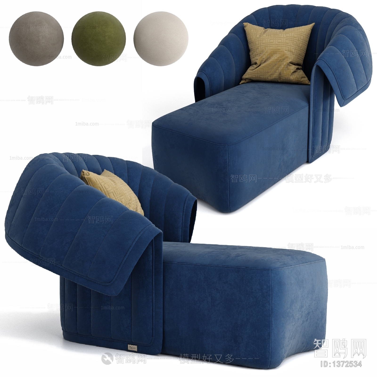 Modern Noble Concubine Chair