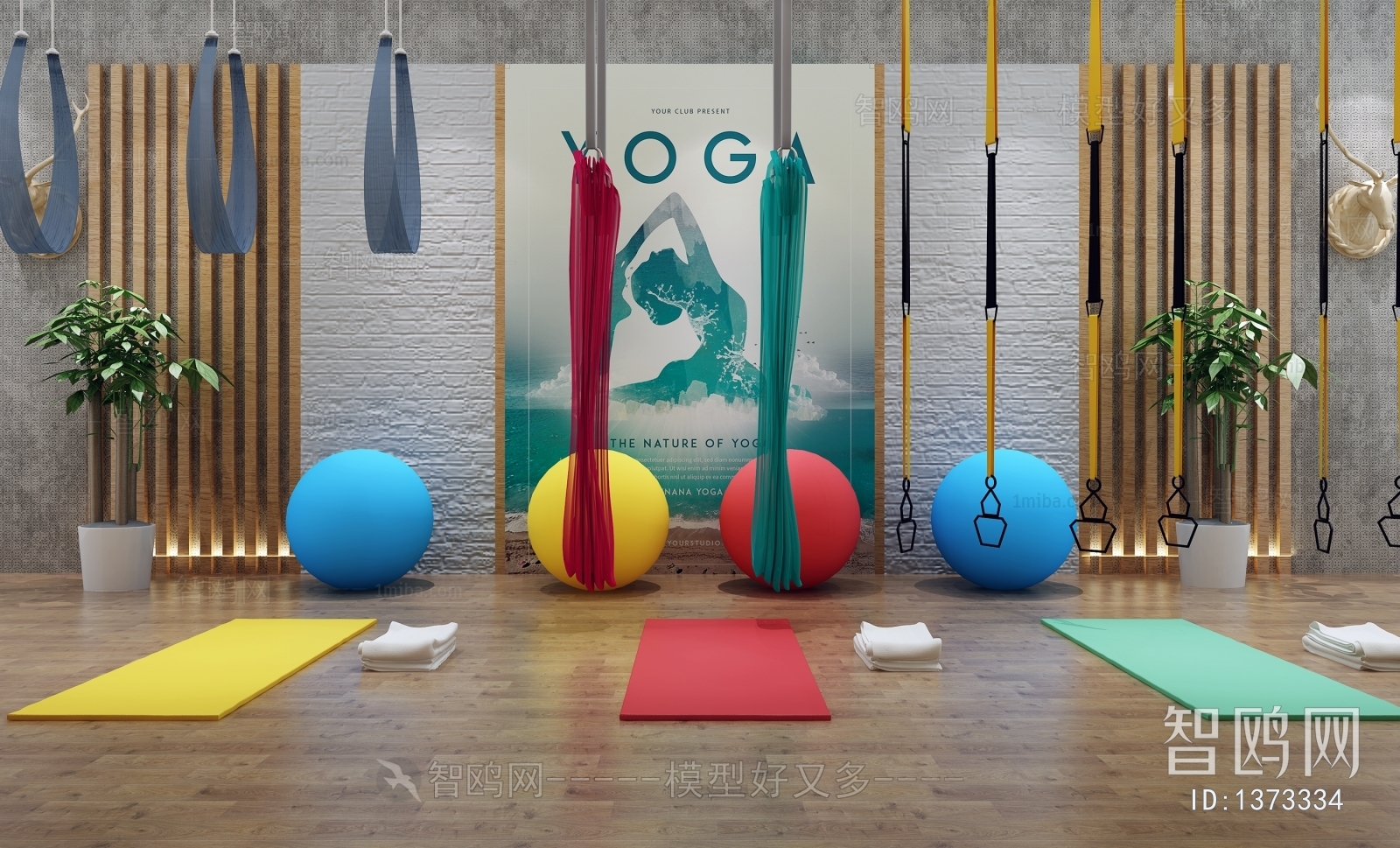 Modern Yoga Products