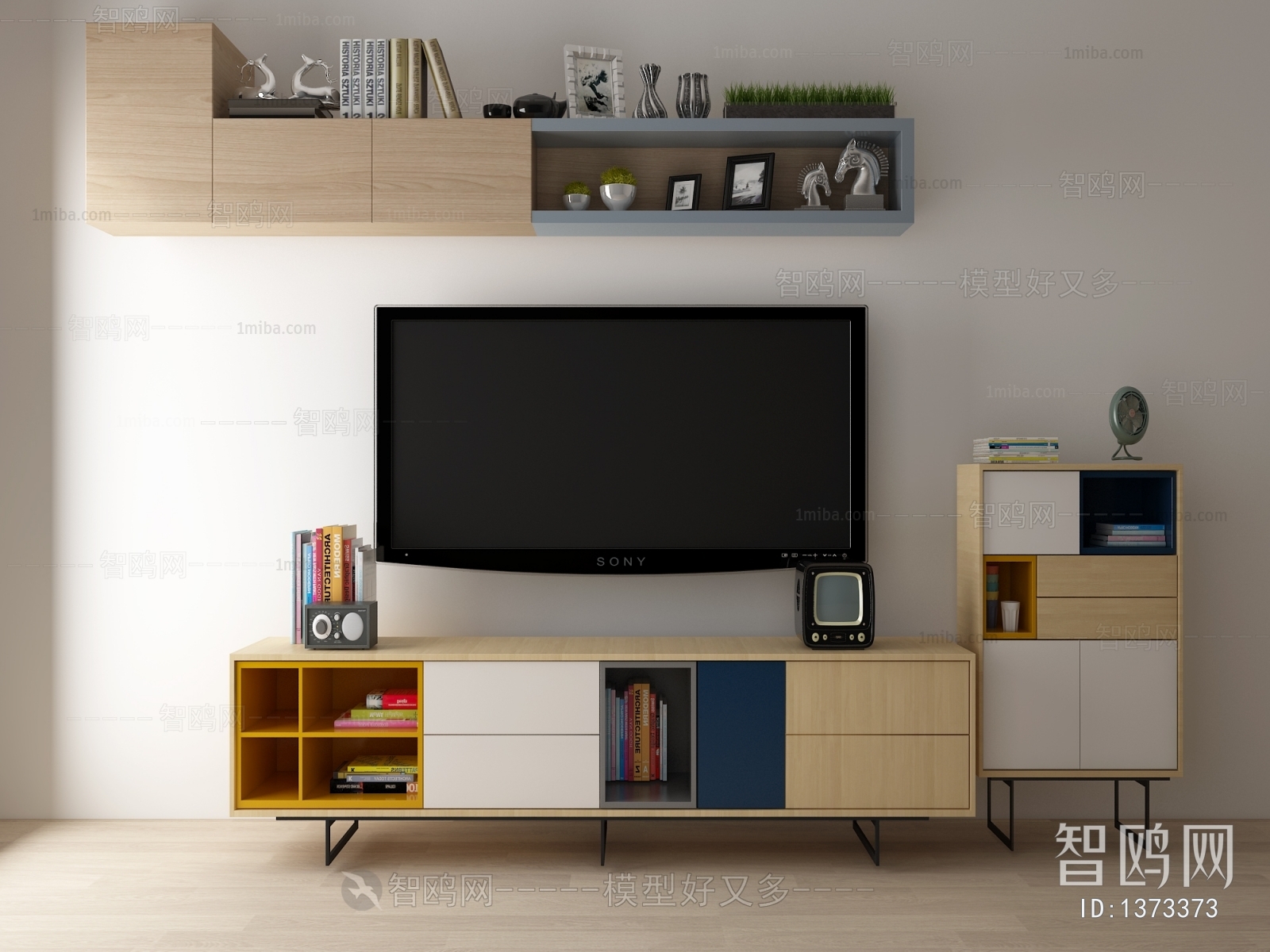 Modern TV Cabinet