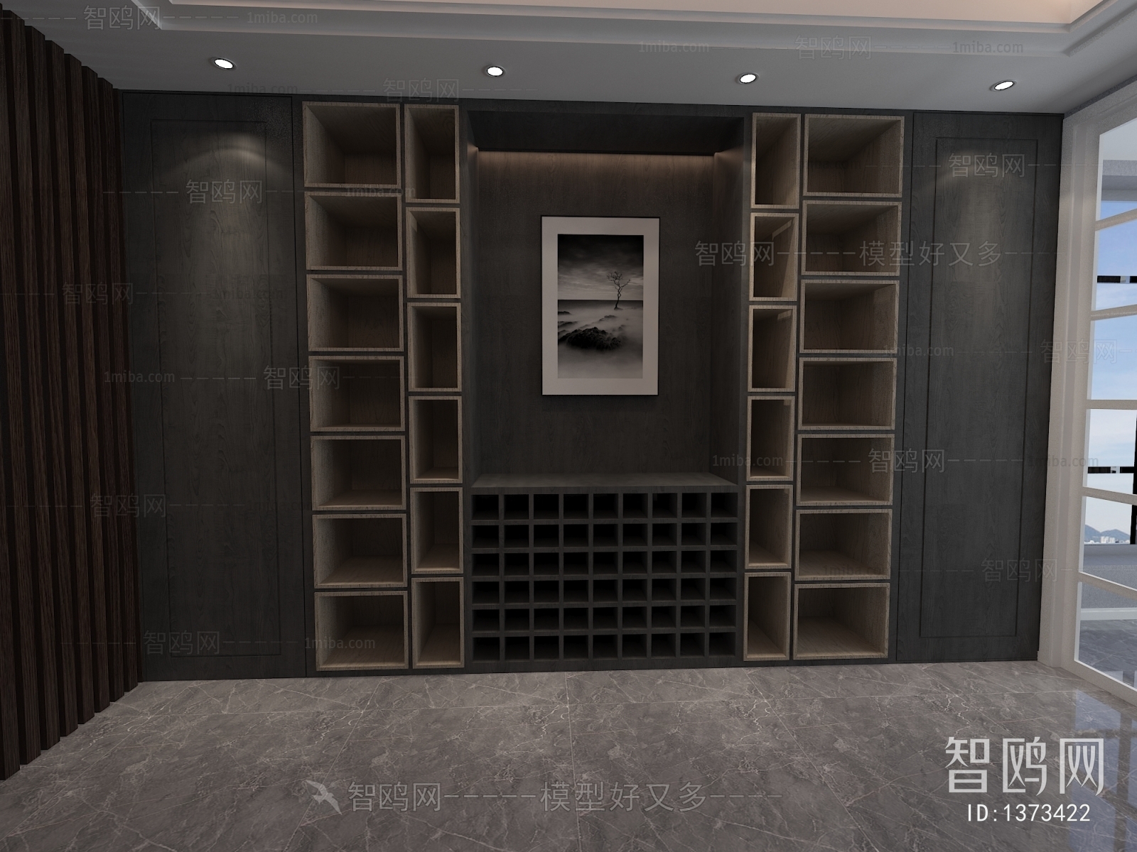 Modern Wine Cabinet