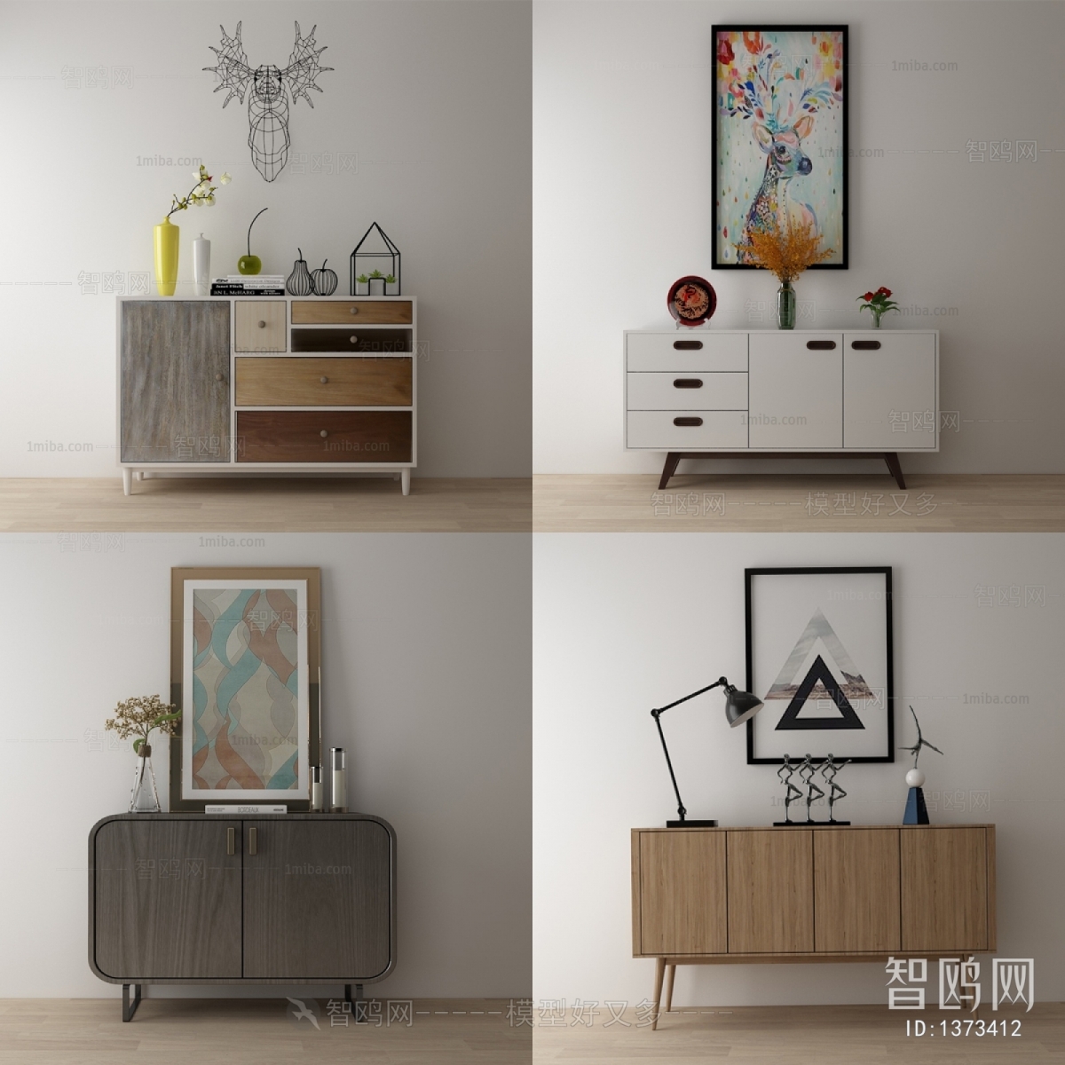 Modern Side Cabinet/Entrance Cabinet