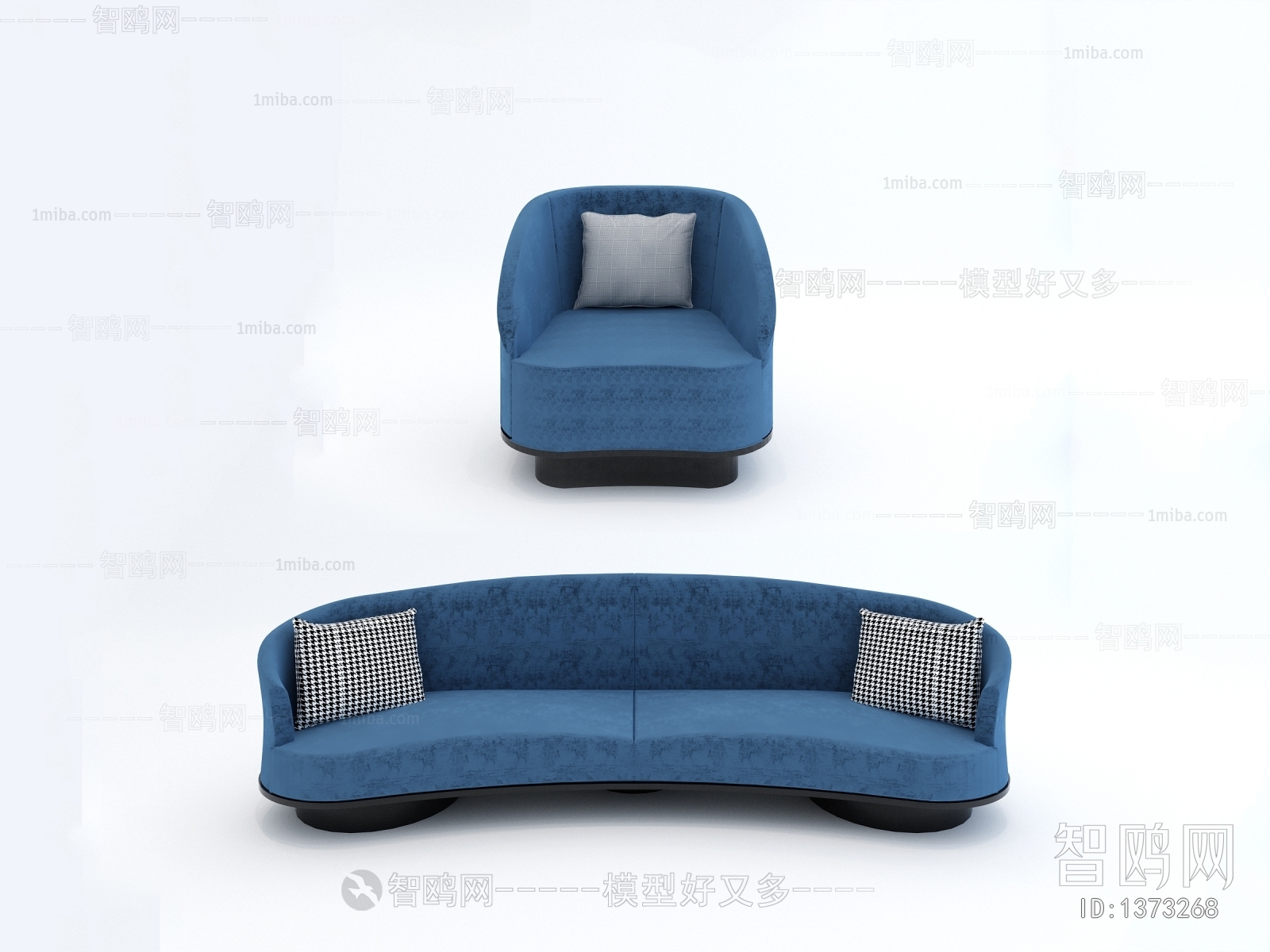 Modern Multi Person Sofa