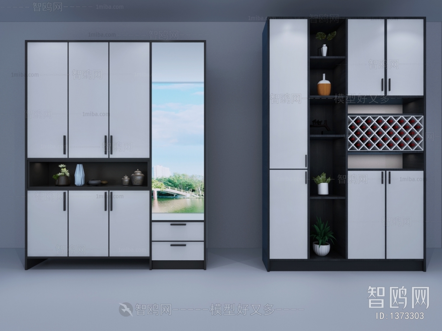 Modern Wine Cabinet