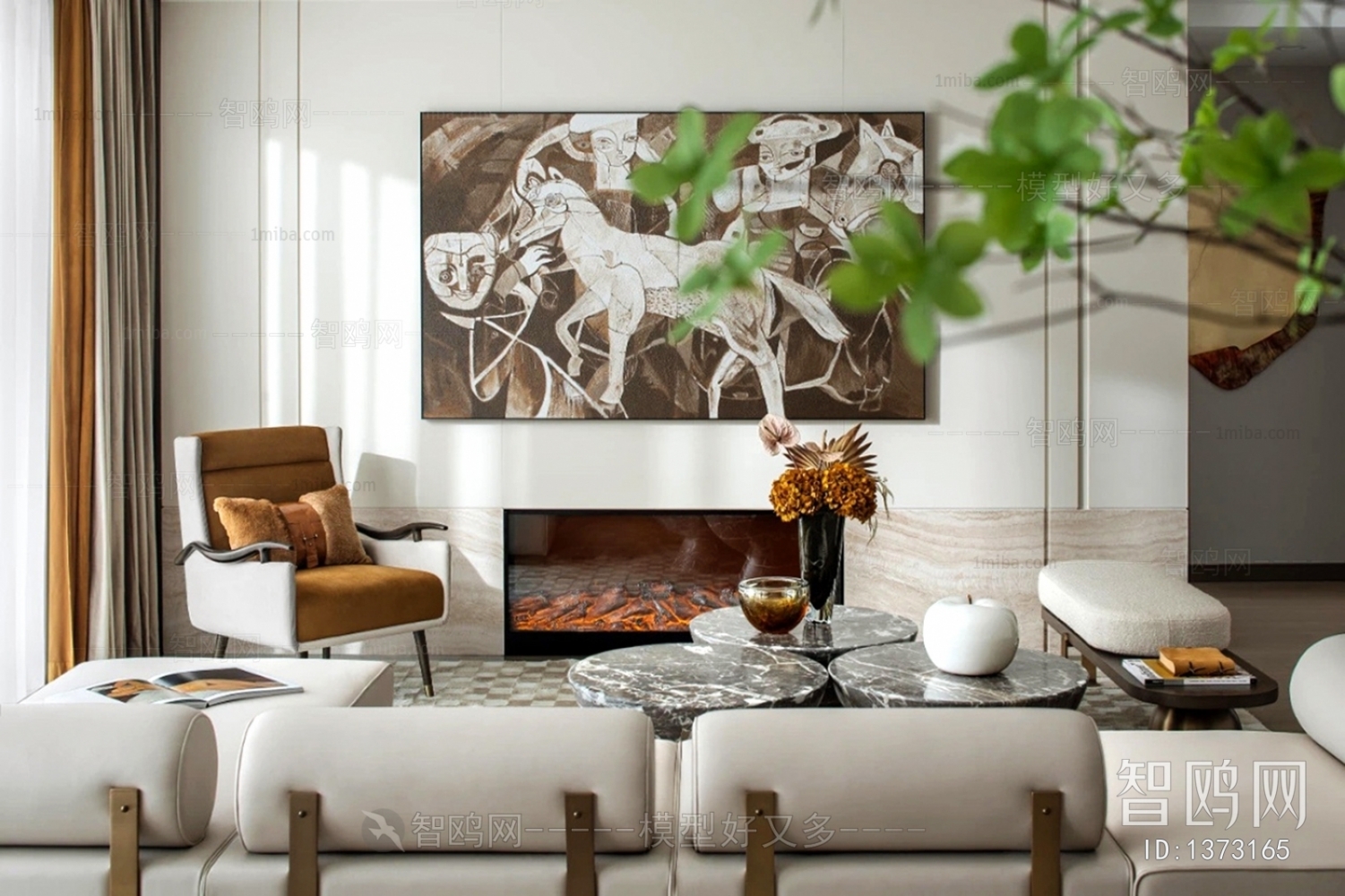 Modern A Living Room