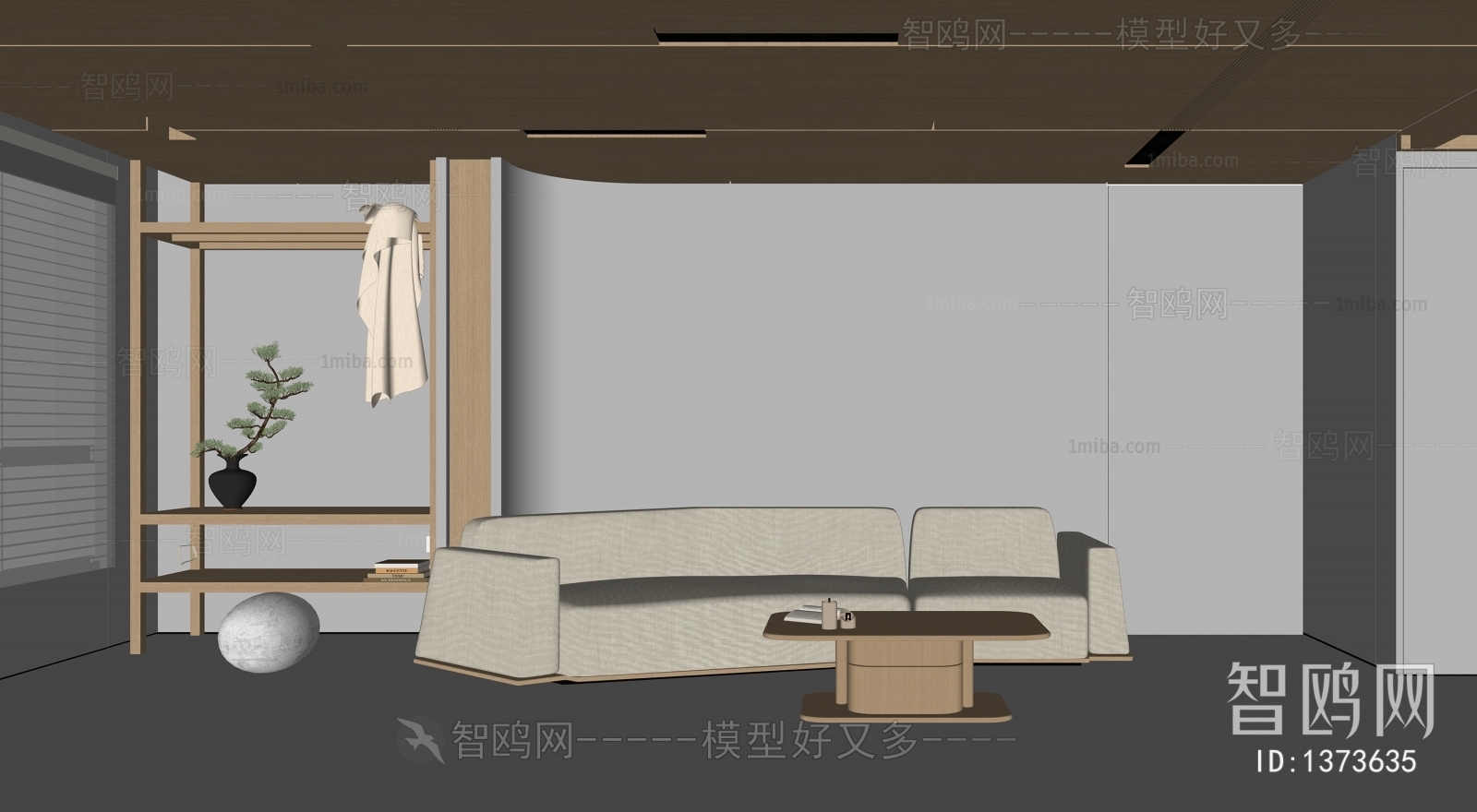 Japanese Style Sofa Combination