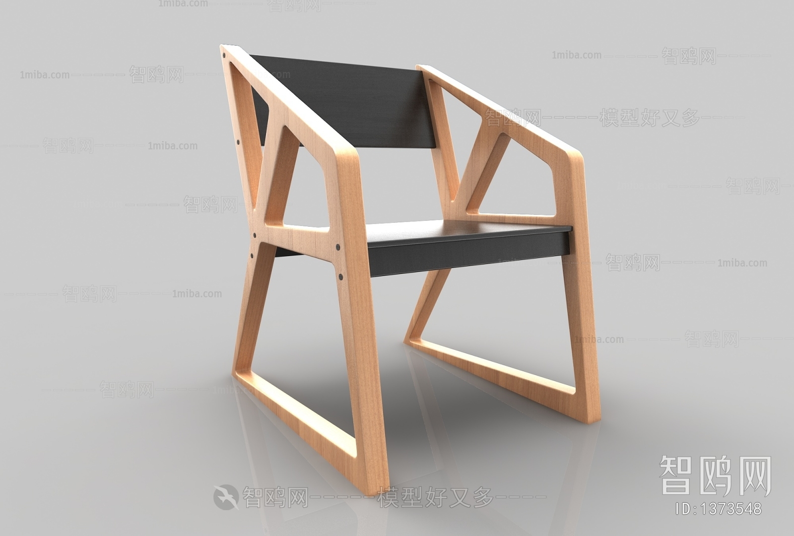 Modern Single Chair