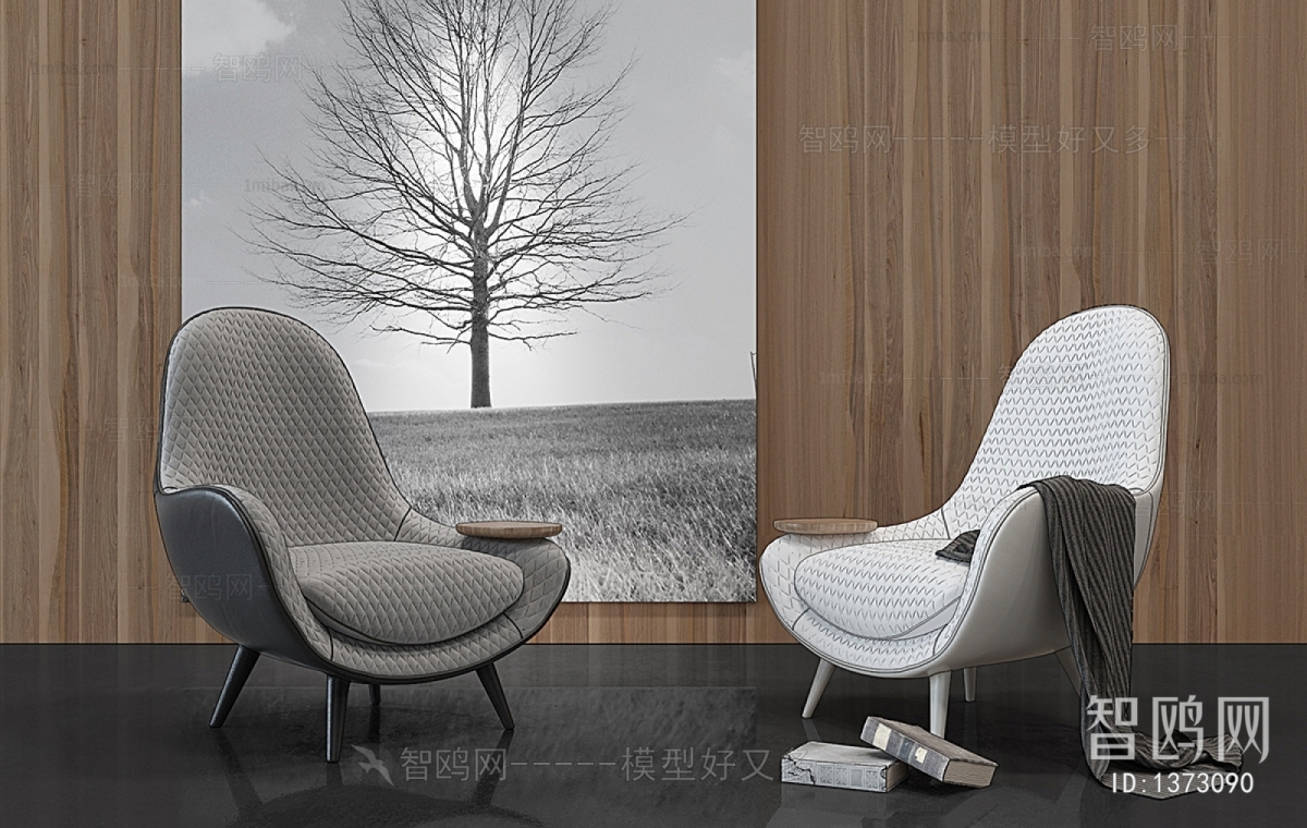 Modern Lounge Chair