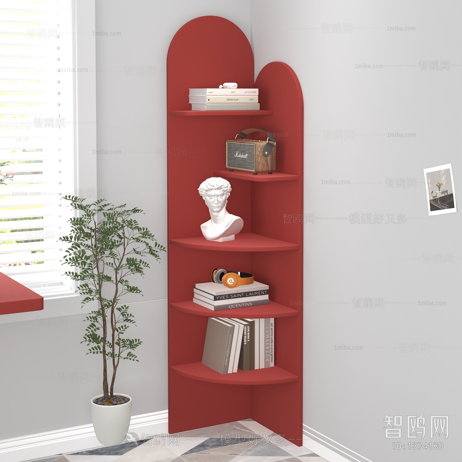 Nordic Style Bookshelf