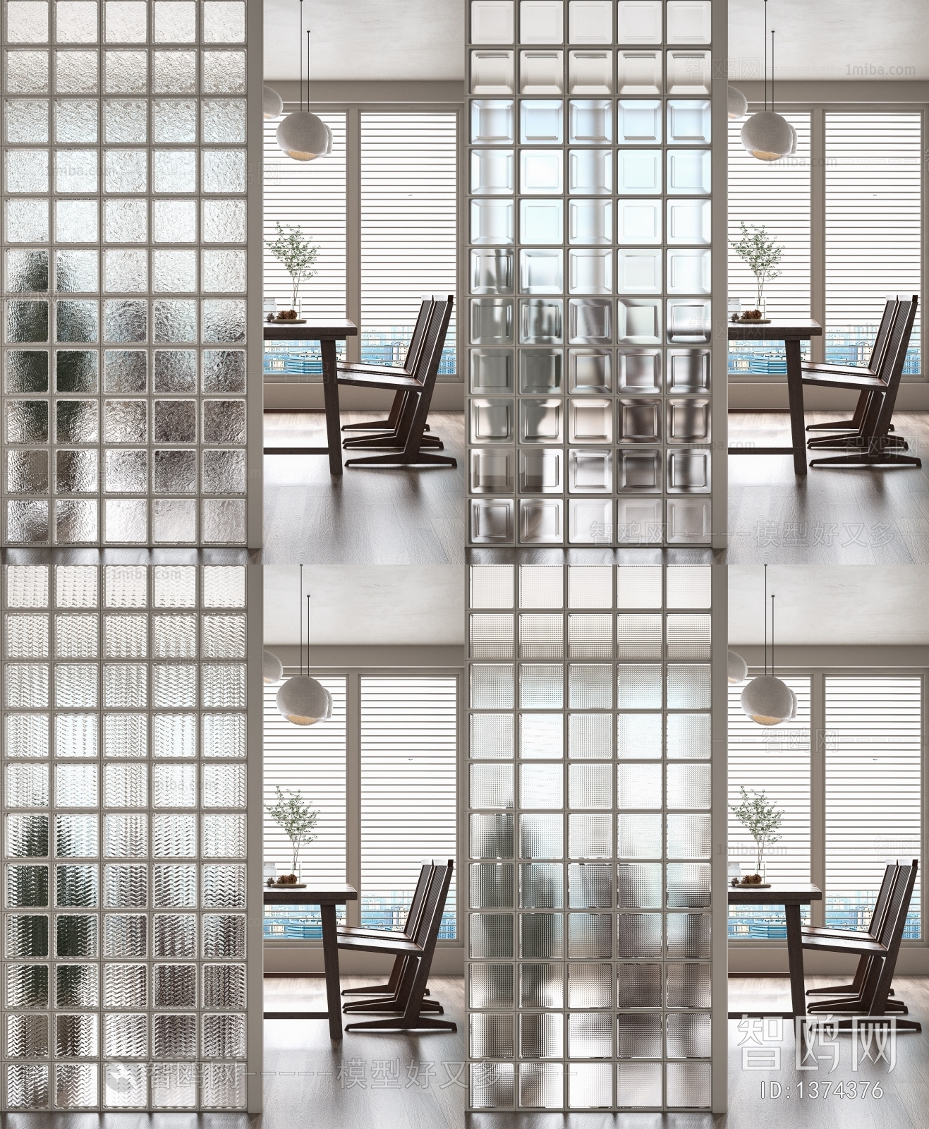 Wabi-sabi Style Glass Screen Partition